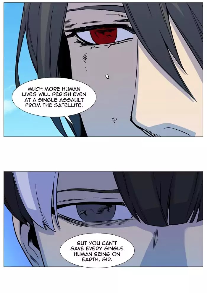 Read Noblesse - Manhwa Manga Online