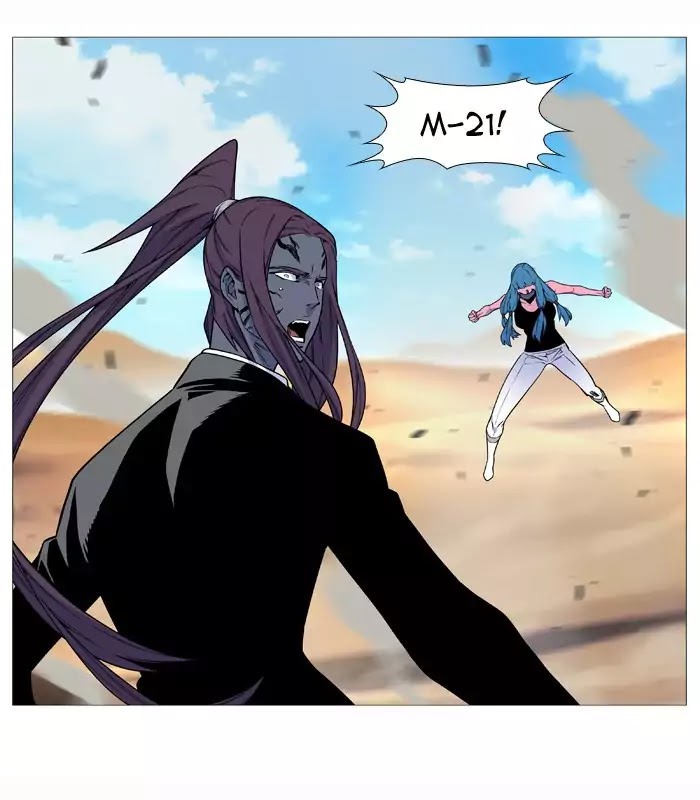 Read Noblesse - Manhwa Manga Online