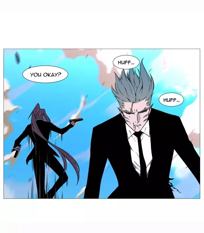 Read Noblesse - Manhwa Manga Online