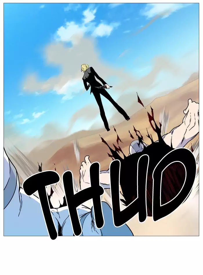 Read Noblesse - Manhwa Manga Online