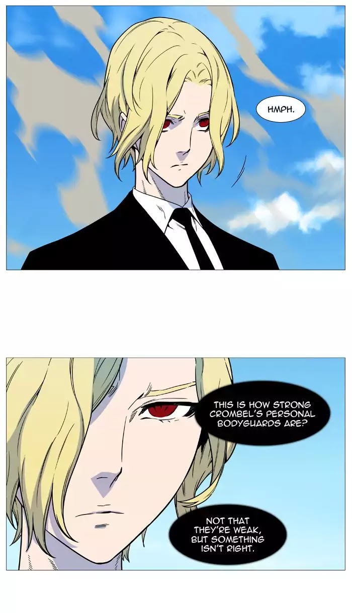 Read Noblesse - Manhwa Manga Online