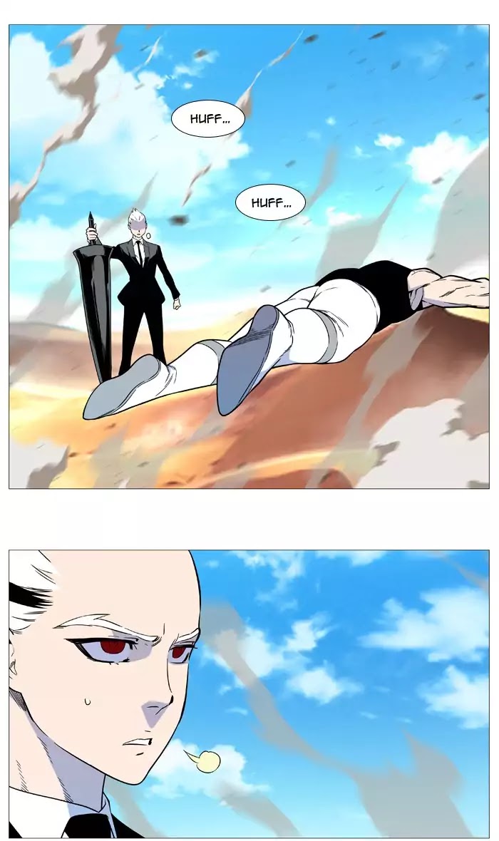 Read Noblesse - Manhwa Manga Online