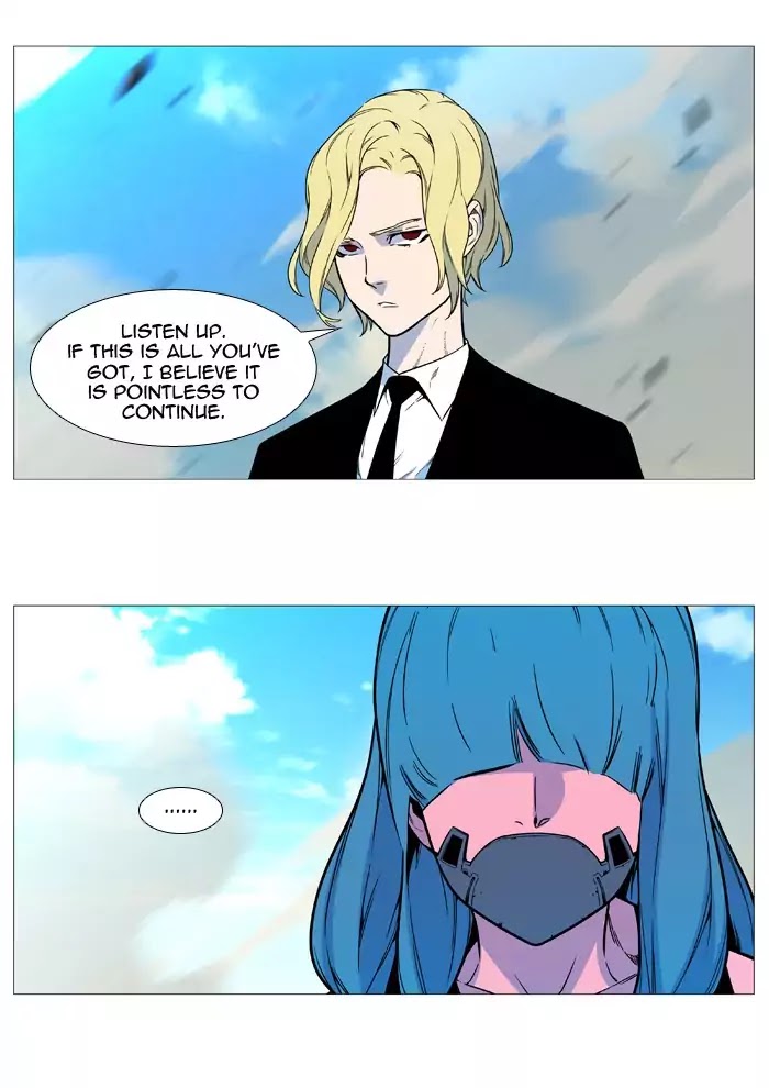 Read Noblesse - Manhwa Manga Online