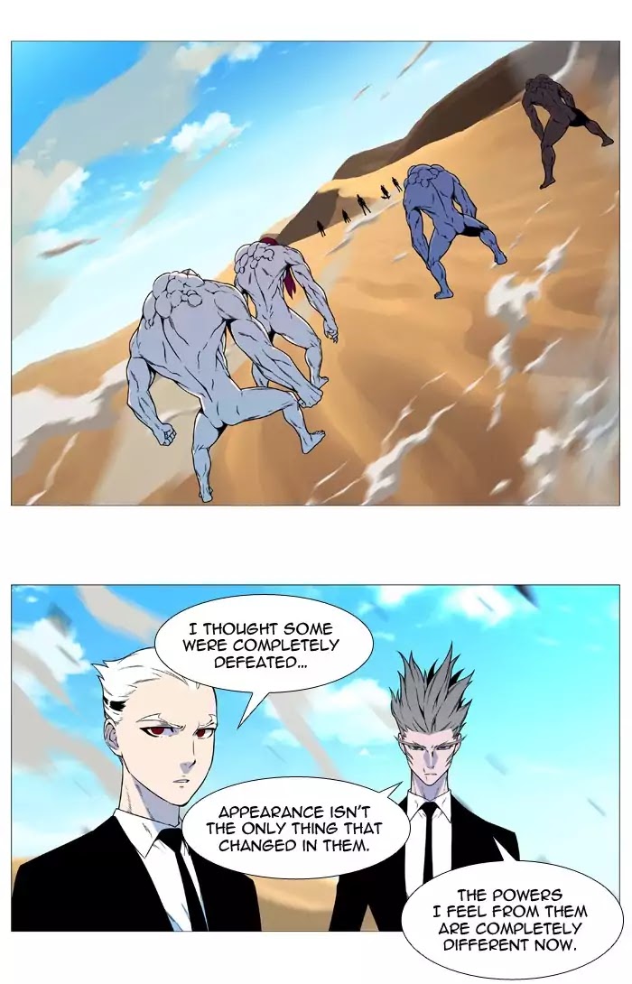 Read Noblesse - Manhwa Manga Online