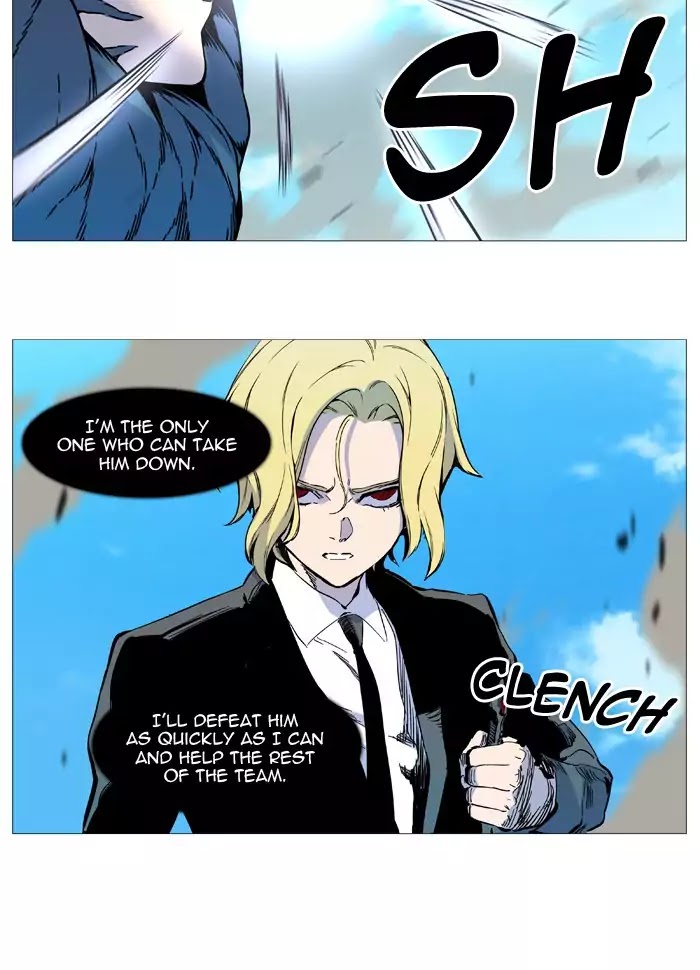 Read Noblesse - Manhwa Manga Online