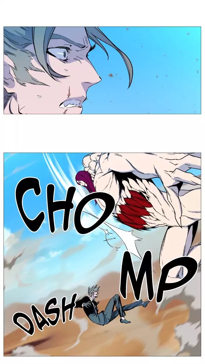 Read Noblesse - Manhwa Manga Online