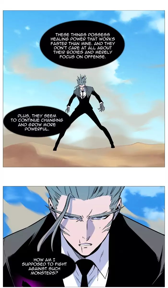 Read Noblesse - Manhwa Manga Online