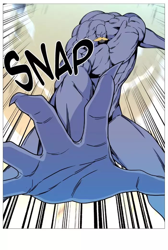 Read Noblesse - Manhwa Manga Online