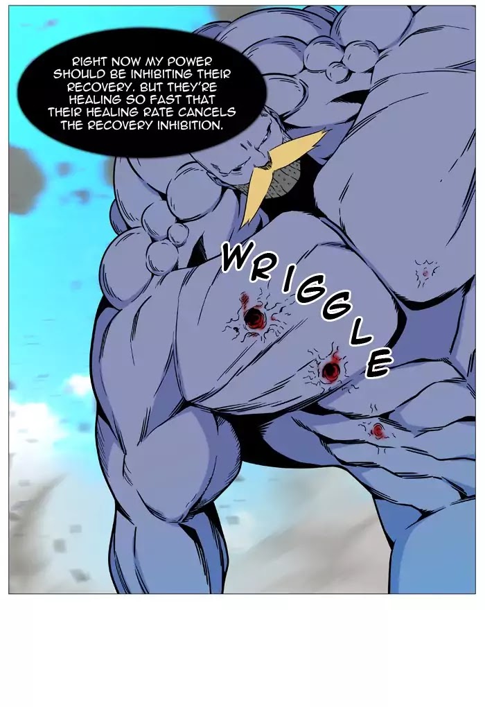 Read Noblesse - Manhwa Manga Online