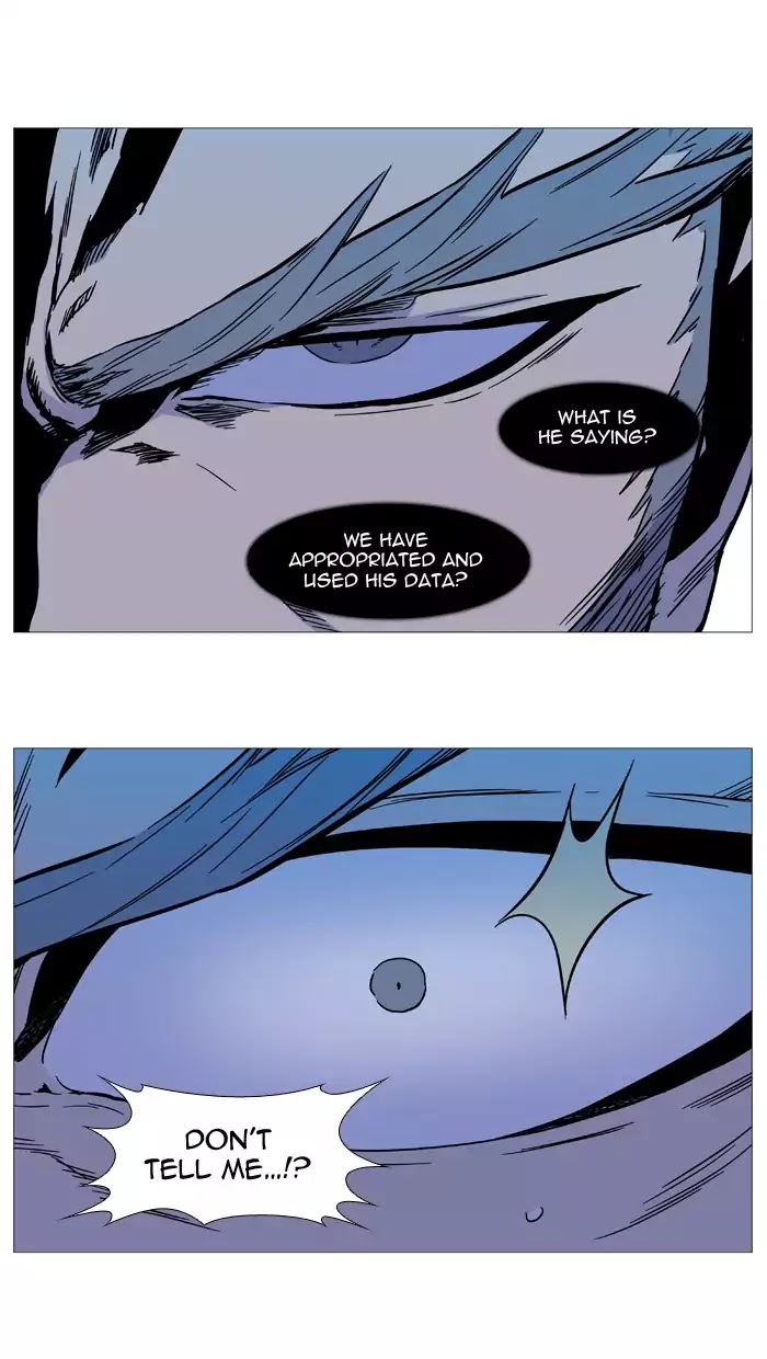 Read Noblesse - Manhwa Manga Online