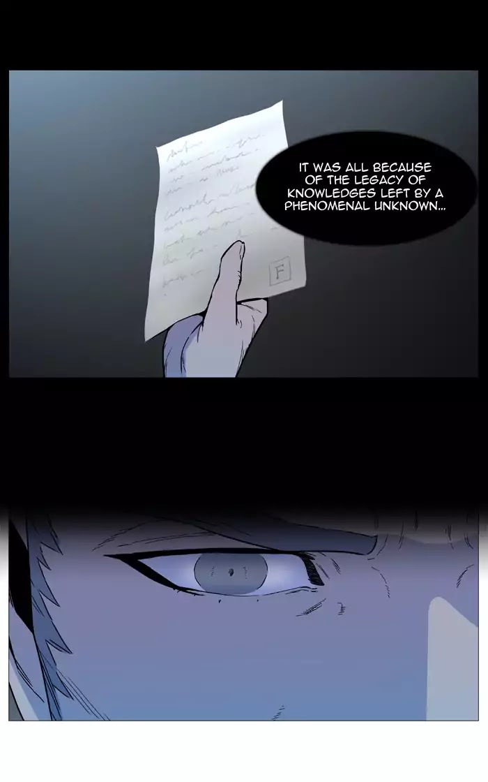 Read Noblesse - Manhwa Manga Online