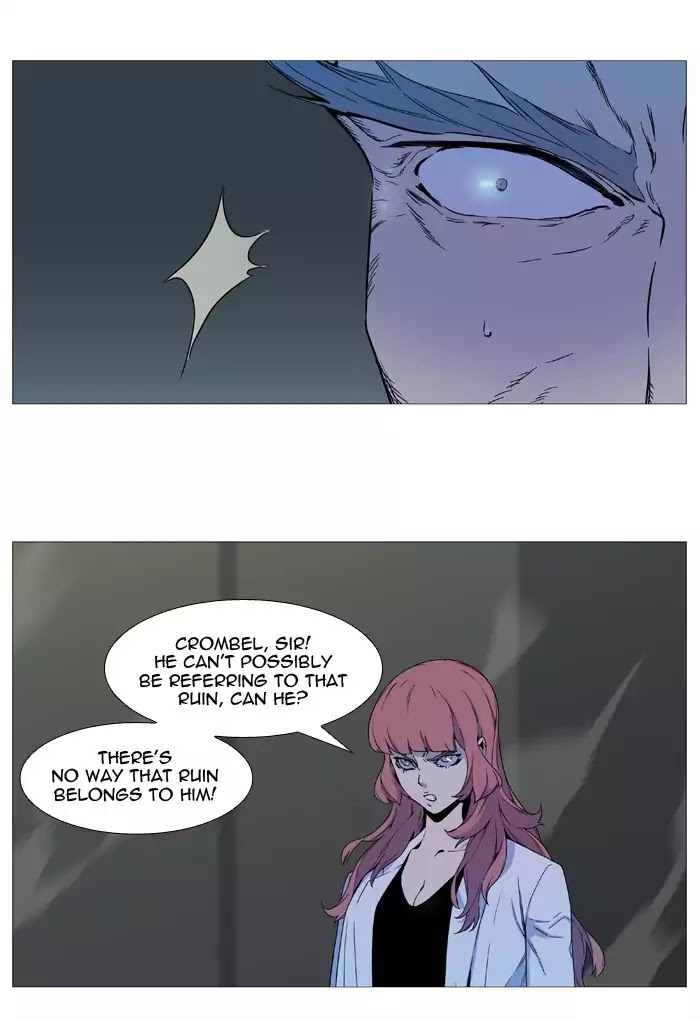 Read Noblesse - Manhwa Manga Online