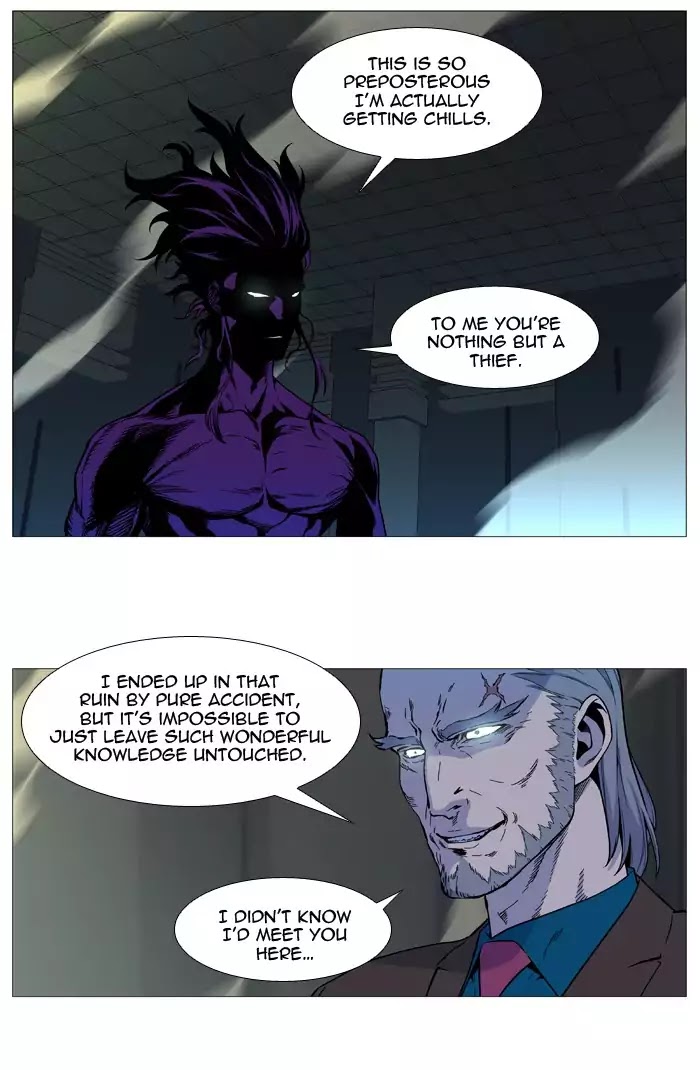 Read Noblesse - Manhwa Manga Online