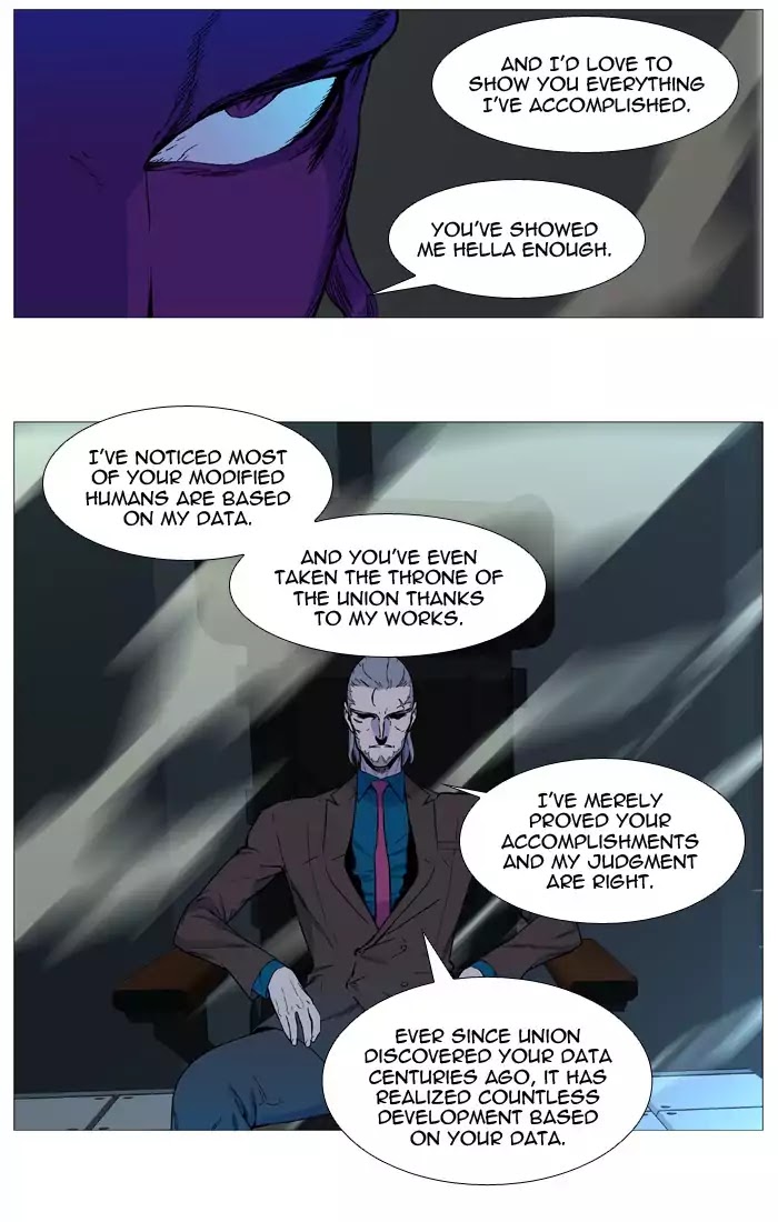 Read Noblesse - Manhwa Manga Online