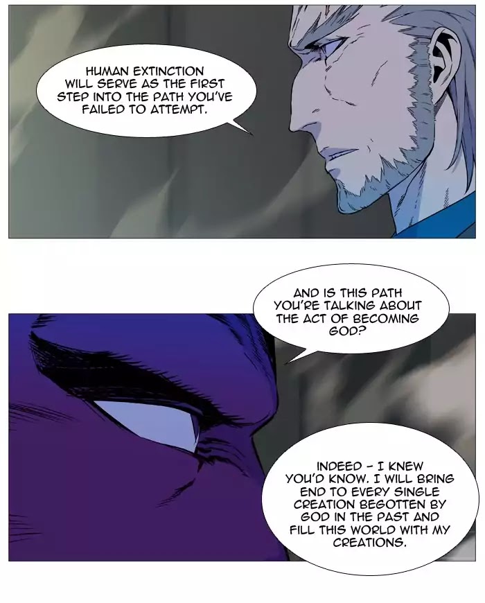 Read Noblesse - Manhwa Manga Online