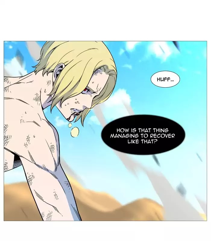 Read Noblesse - Manhwa Manga Online