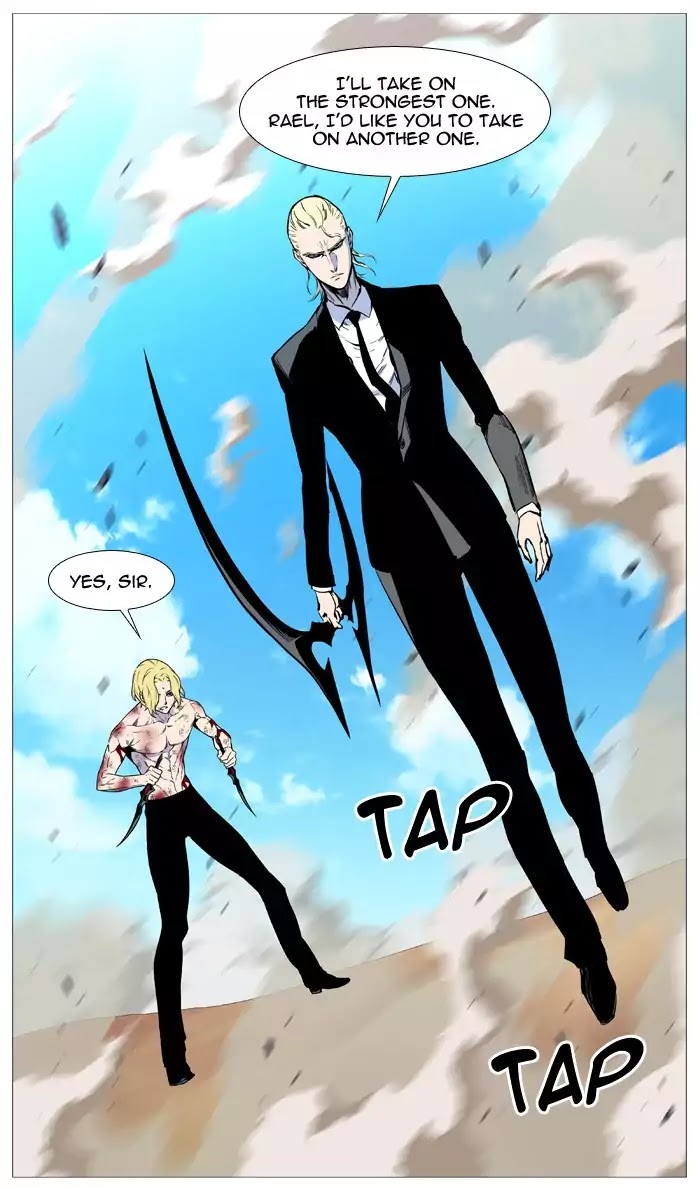 Read Noblesse - Manhwa Manga Online
