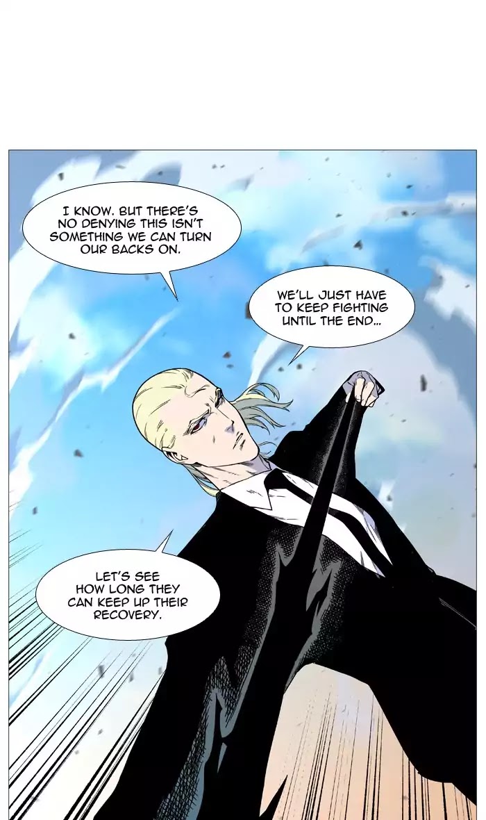 Read Noblesse - Manhwa Manga Online