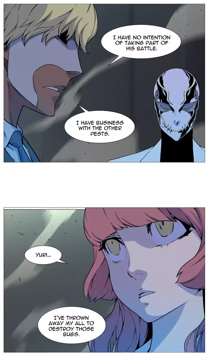 Read Noblesse - Manhwa Manga Online