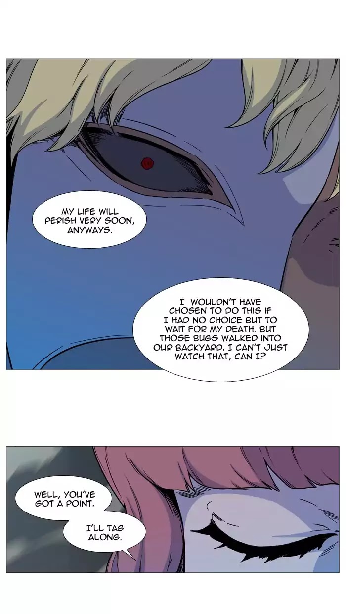 Read Noblesse - Manhwa Manga Online