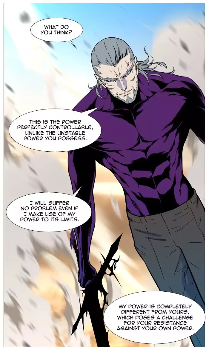 Read Noblesse - Manhwa Manga Online