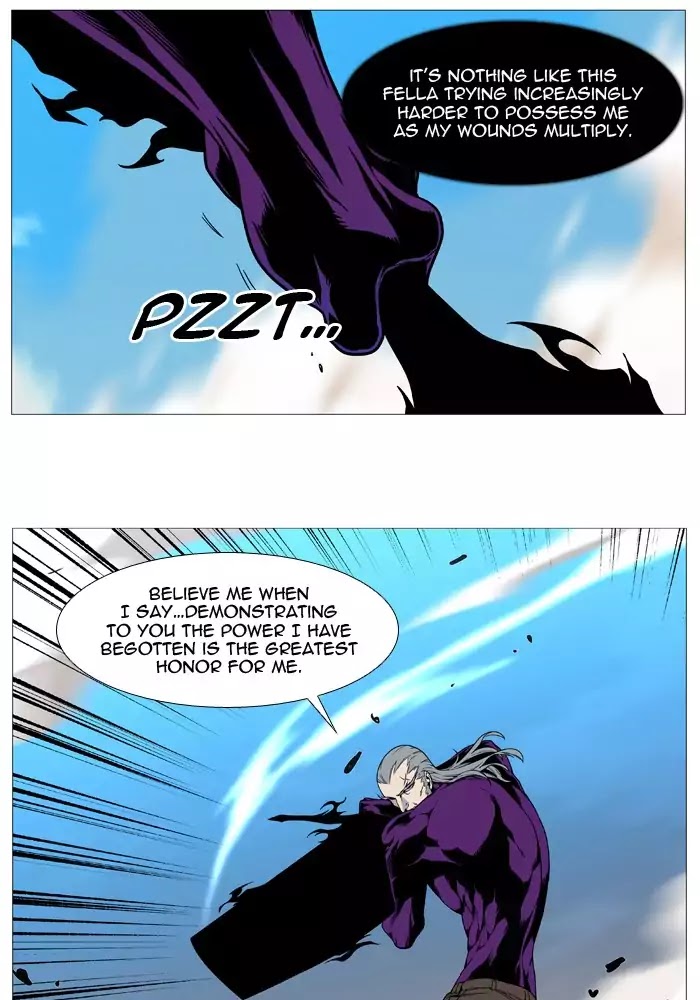 Read Noblesse - Manhwa Manga Online