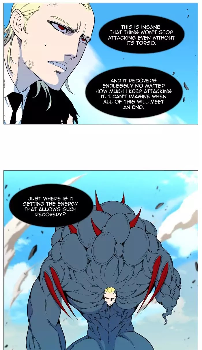 Read Noblesse - Manhwa Manga Online