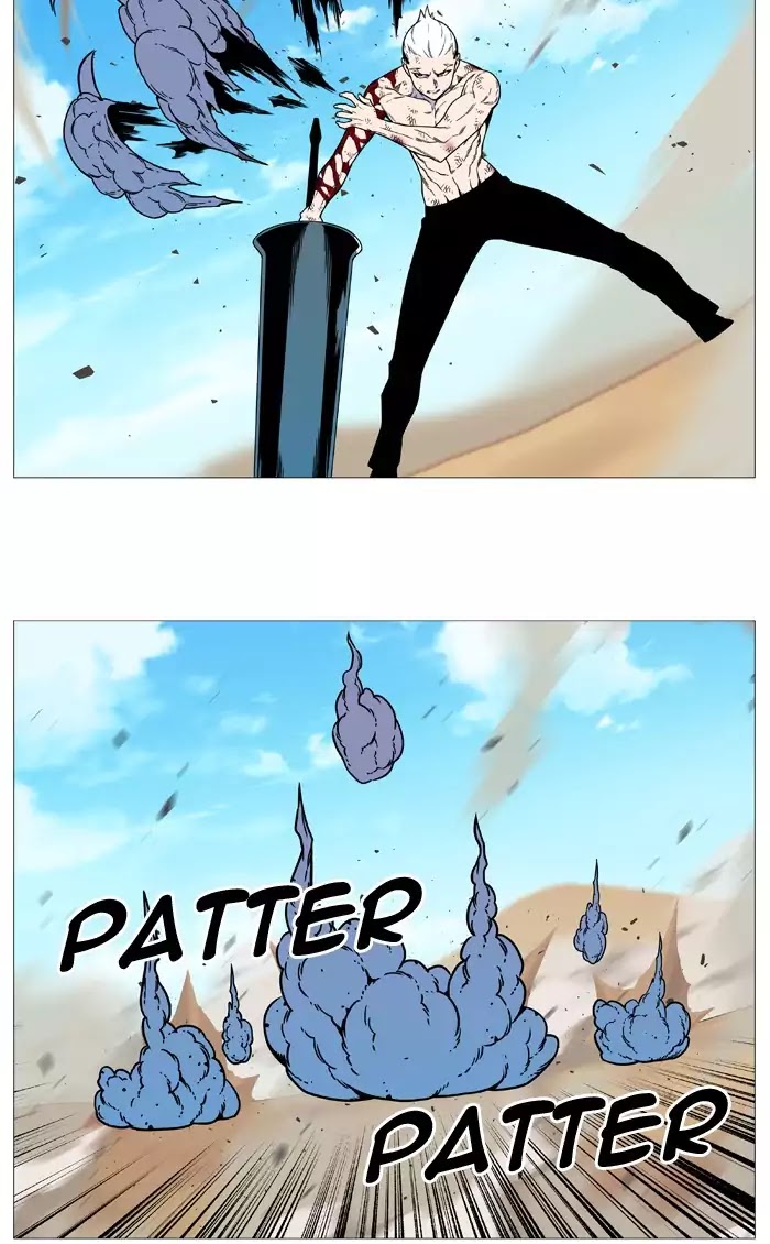 Read Noblesse - Manhwa Manga Online