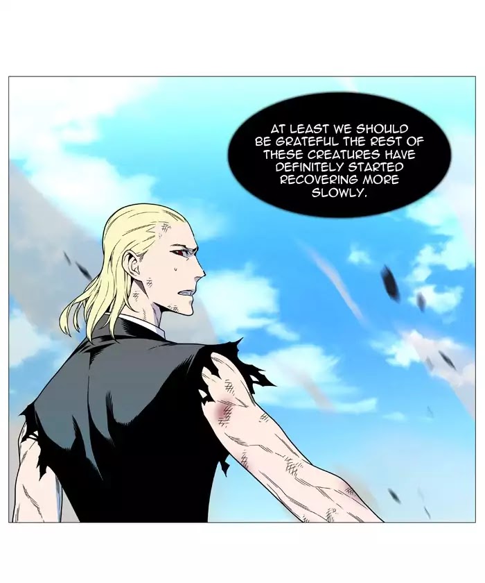Read Noblesse - Manhwa Manga Online