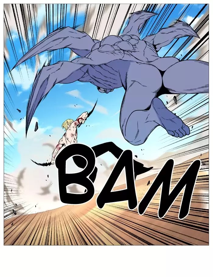 Read Noblesse - Manhwa Manga Online