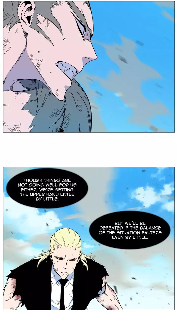Read Noblesse - Manhwa Manga Online