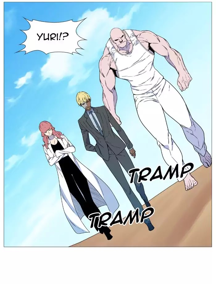 Read Noblesse - Manhwa Manga Online