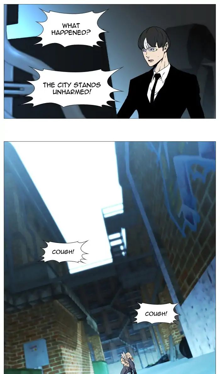 Read Noblesse - Manhwa Manga Online