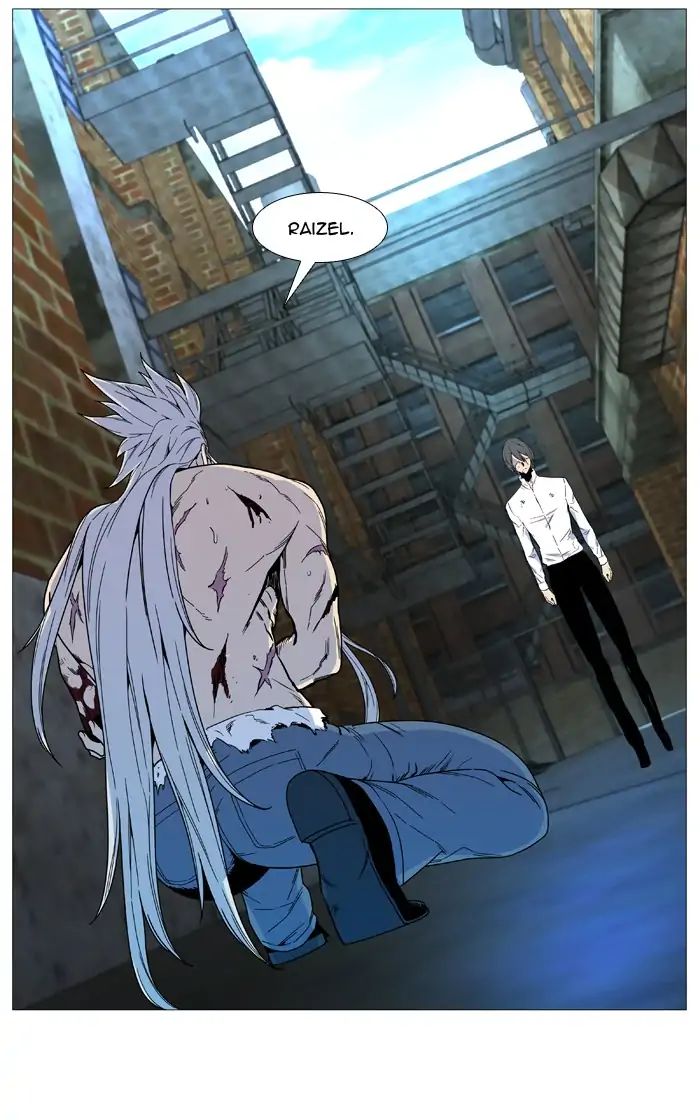 Read Noblesse - Manhwa Manga Online