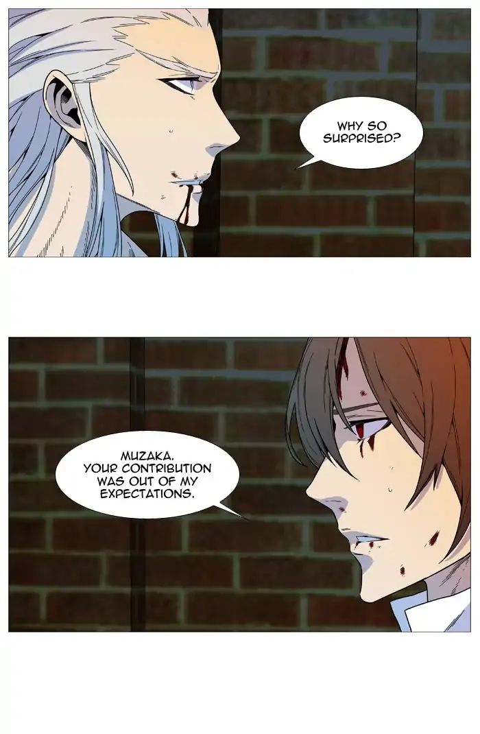 Read Noblesse - Manhwa Manga Online