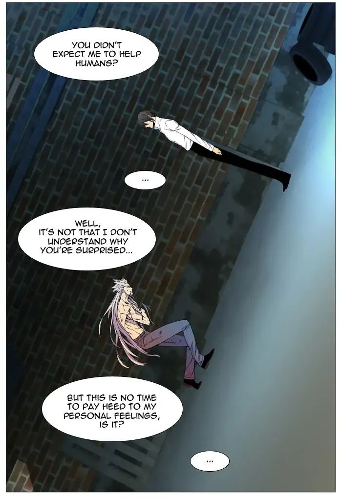 Read Noblesse - Manhwa Manga Online