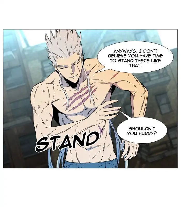 Read Noblesse - Manhwa Manga Online