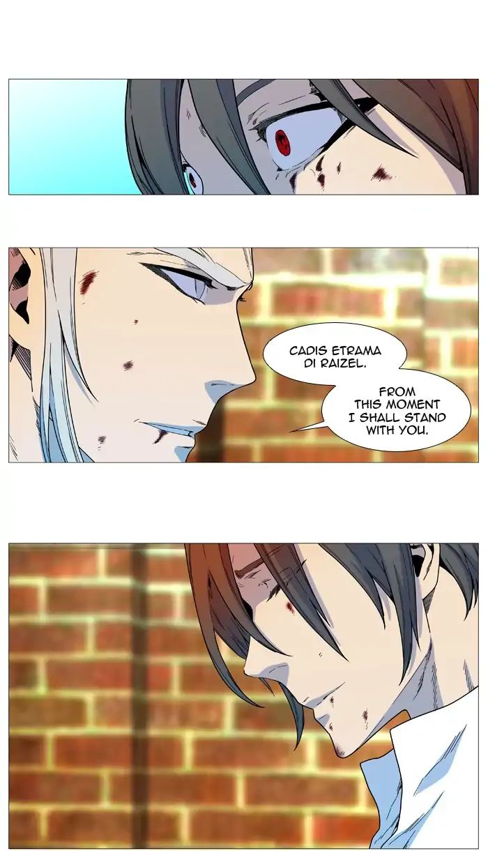 Read Noblesse - Manhwa Manga Online