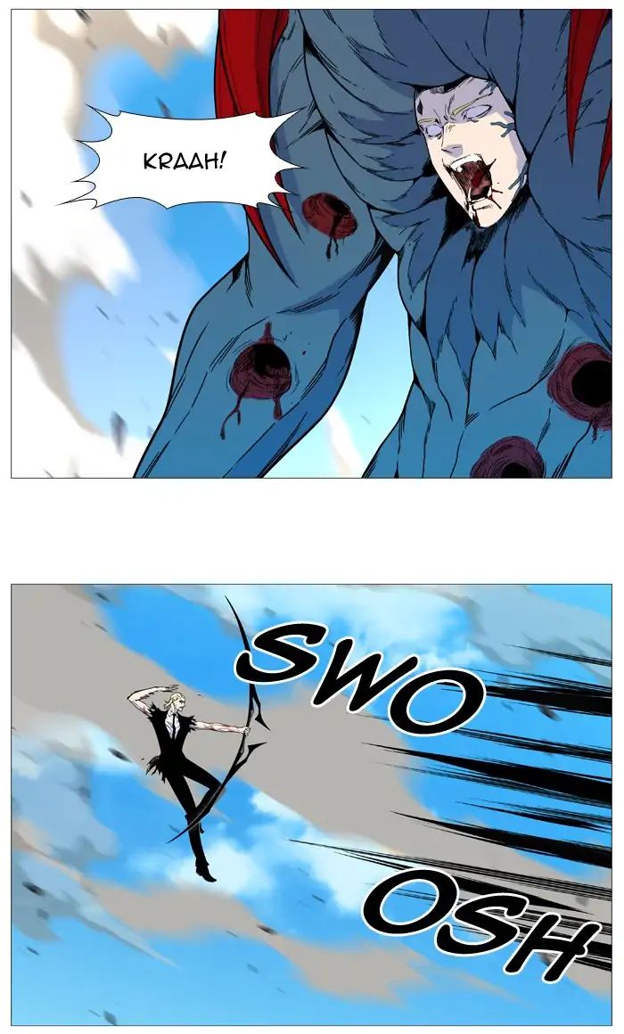 Read Noblesse - Manhwa Manga Online