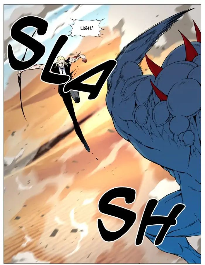 Read Noblesse - Manhwa Manga Online