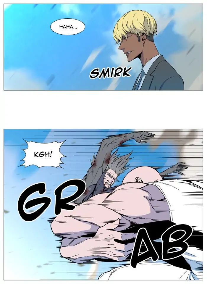 Read Noblesse - Manhwa Manga Online