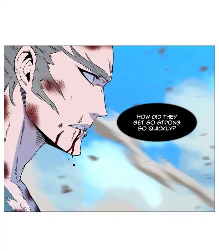 Read Noblesse - Manhwa Manga Online