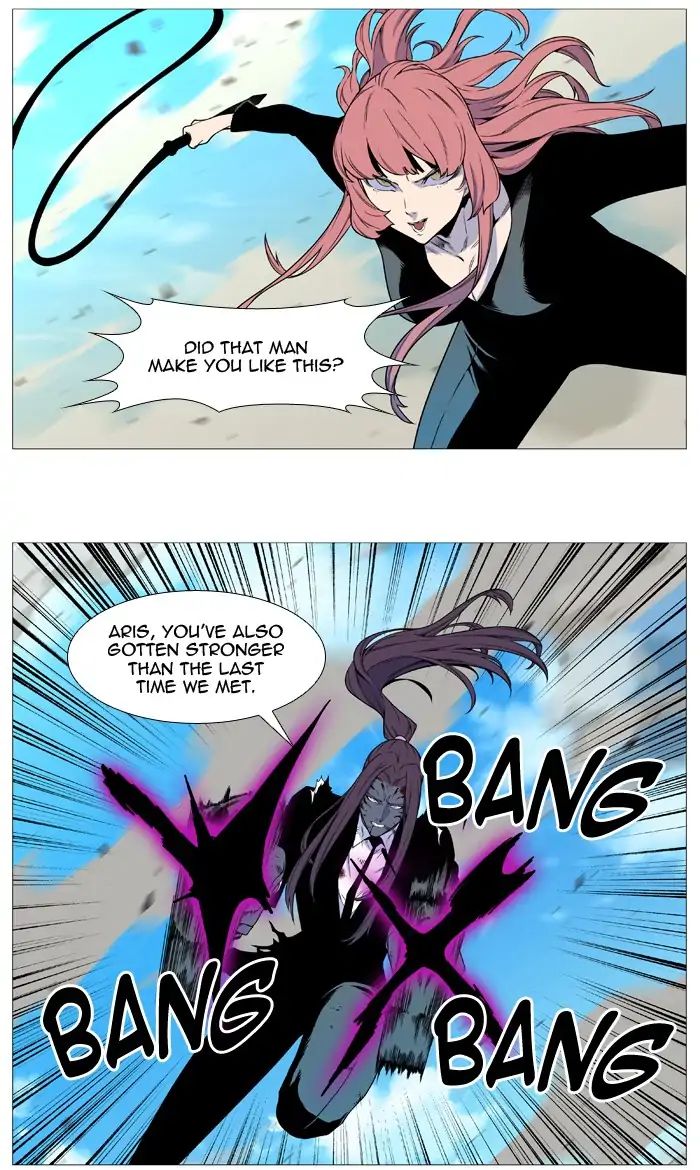 Read Noblesse - Manhwa Manga Online