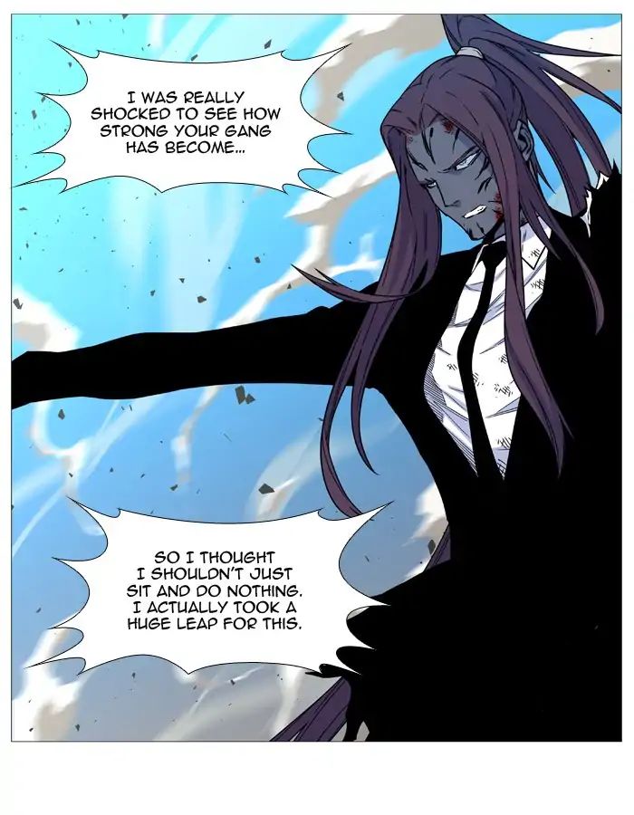 Read Noblesse - Manhwa Manga Online