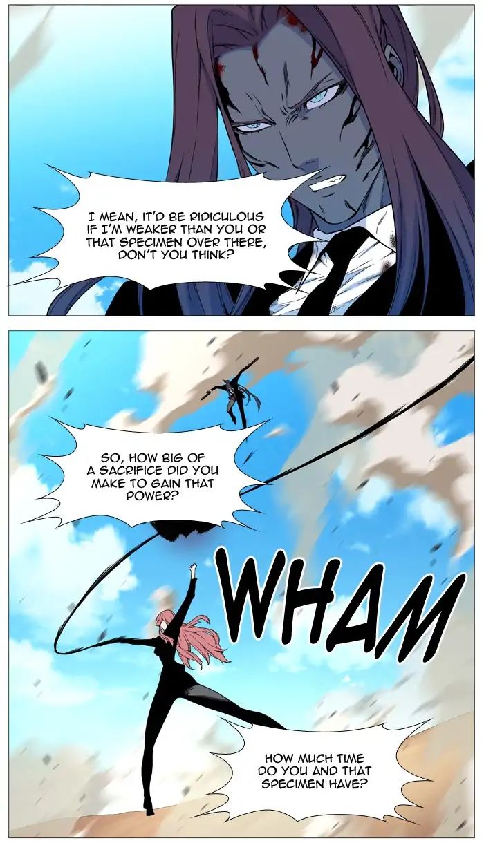 Read Noblesse - Manhwa Manga Online
