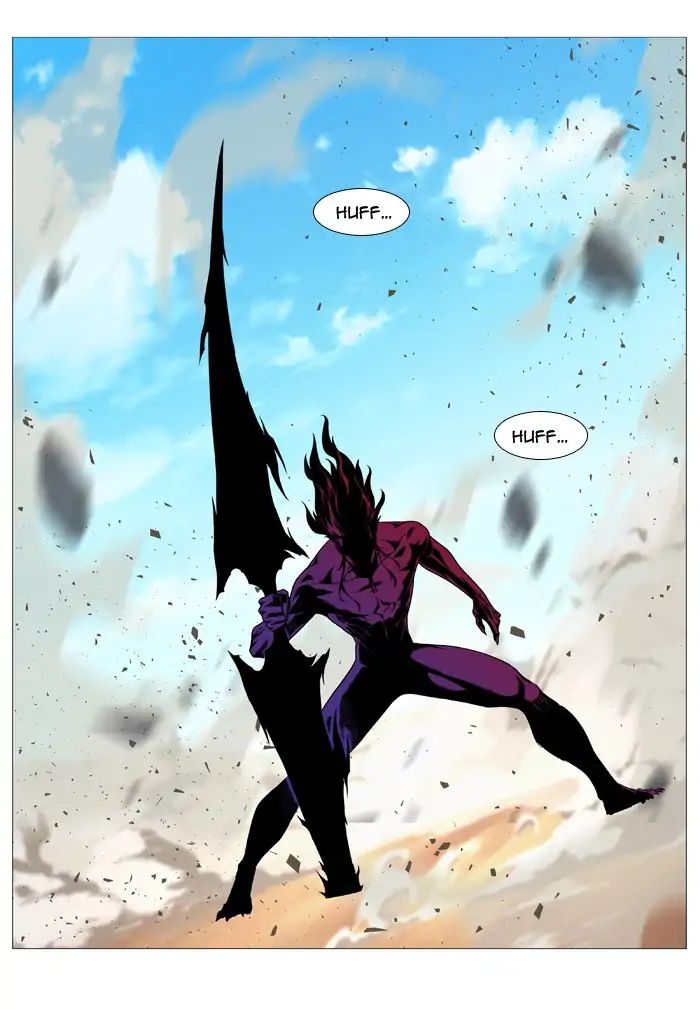 Read Noblesse - Manhwa Manga Online