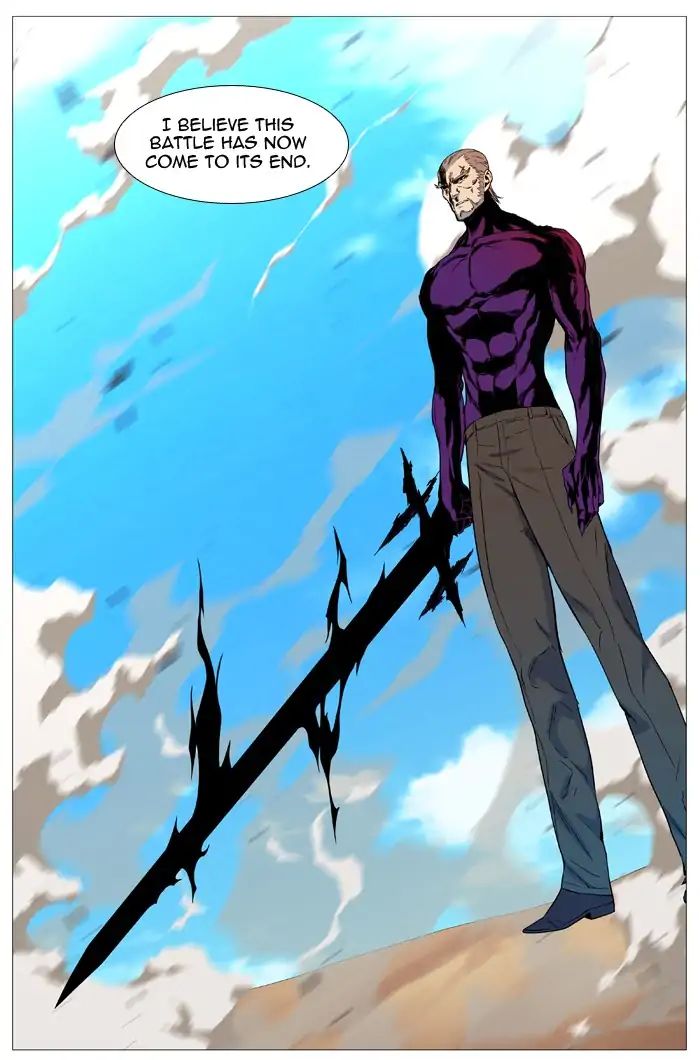 Read Noblesse - Manhwa Manga Online