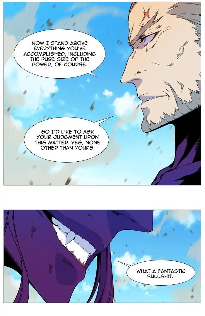 Read Noblesse - Manhwa Manga Online