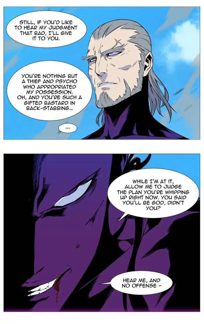 Read Noblesse - Manhwa Manga Online