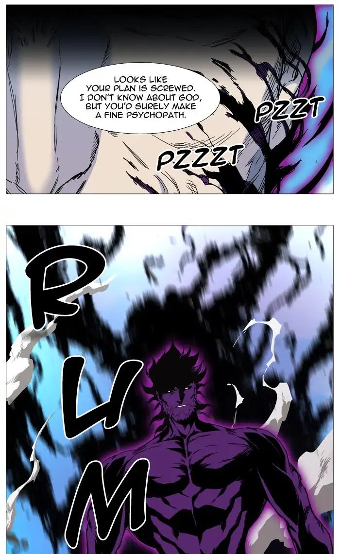 Read Noblesse - Manhwa Manga Online